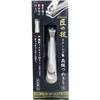 Stainless Steel Nail Clipper S High-grade