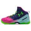 Curry 2 Retro PS Northern Lights 2022 Kids Sneakers Multi-Color 3026054-600