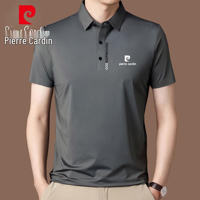 Pierre Cardin Мужская футболка с коротким рукавом из ледяного шелка
