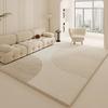 Minimalist White Area Rug with Concentric Lines Non-Slip Washable Carpet for Living Room, Bedroom, Japandi Home Decor