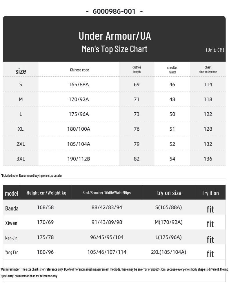Under Armour Men's Winter Down Jacket