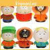 Плюшевый брелок Кайл Картман и Кенни из South Park Band