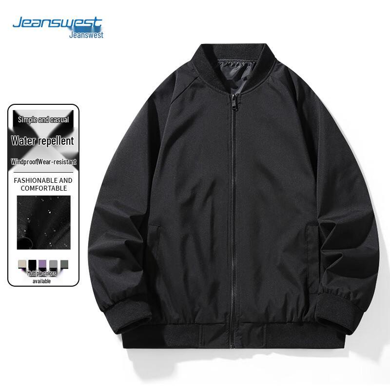 Повседневная куртка-пилот Jeanswest для мужчин