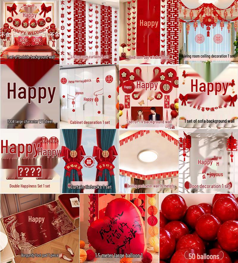 Полный набор для украшения свадебной комнаты: Предметы первой необходимости для декора спальни жениха и невесты