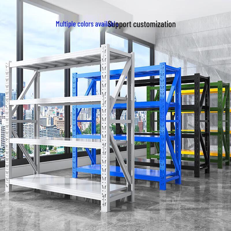 Industrial 4-Layer Heavy-Duty Storage Shelf