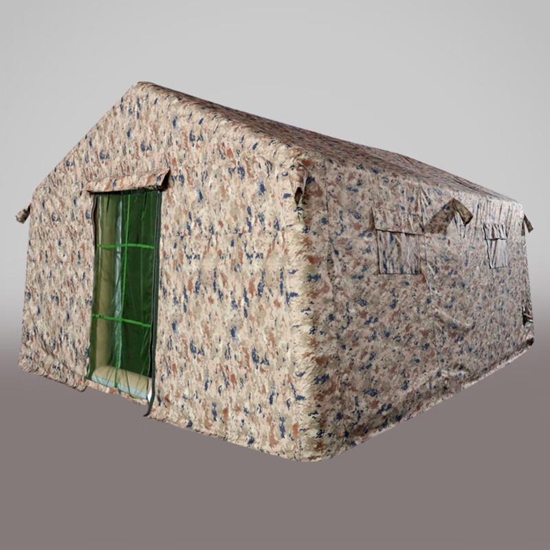 Stealth Leopard Tent & Accessories