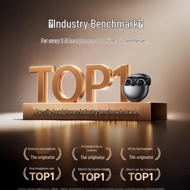 SANAG S6S Ultra Open-Ear Clip Bluetooth Sports Headset