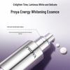 PROYA Brightening & Firming Anti-Aging Essence