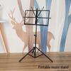 Portable Foldable Small Music Stand for Lifting Musical Instruments