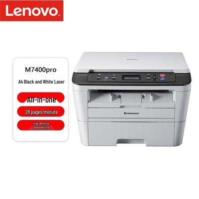 Lenovo Черно-белый лазерный многофункциональный принтер формата A4 (Печать/Копирование/Сканирование) Китайская вилка (адаптер в комплекте)