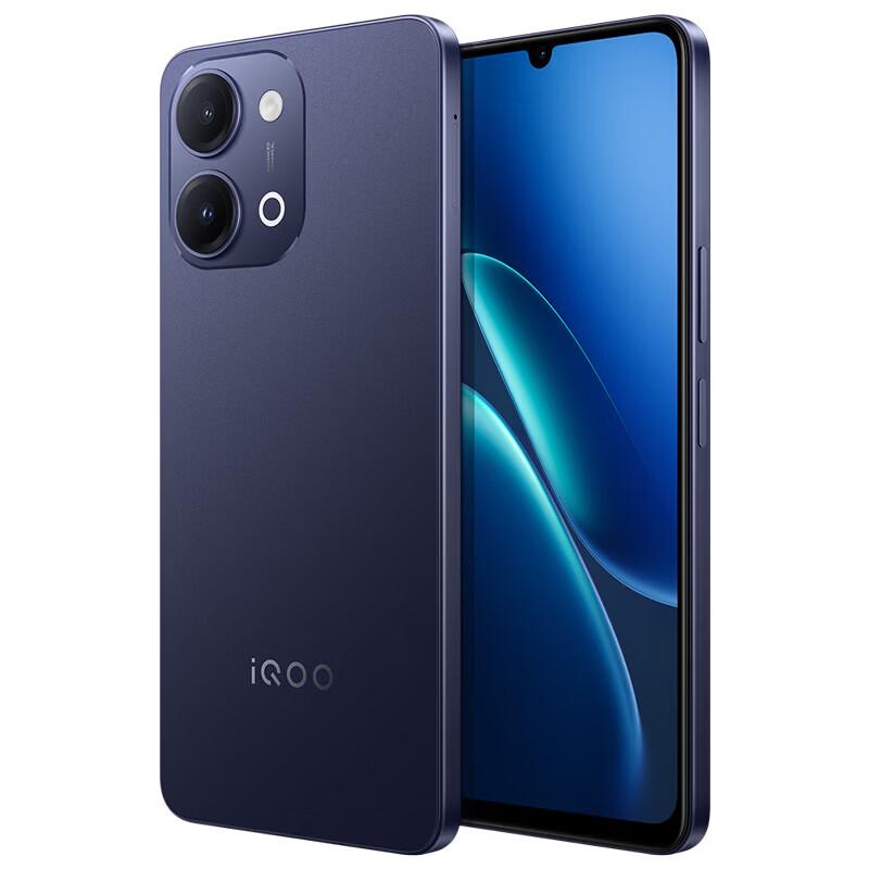 vivo iQOO Z11i 5G Smartphone (CN version)