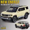 1:32  Fangchengbao Bao 8 Новая Энергия Жесткий Внедорожник SUV Сплав и Симуляция Модель Автомобиля Литьевые Металлические Транспортные Средства Модель Автомобиля Подарок