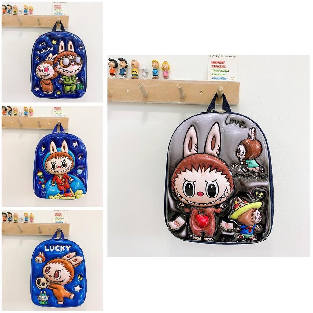 Neutral Versatile Gender Backpack For Kids With Fun Cartoon Characters For School