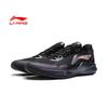 Мужские низкие баскетбольные кроссовки Li-Ning 2026 Yu Shuai ROOKIE