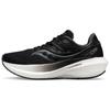 Triumph 20 Black White Women Sneakers S10759-10