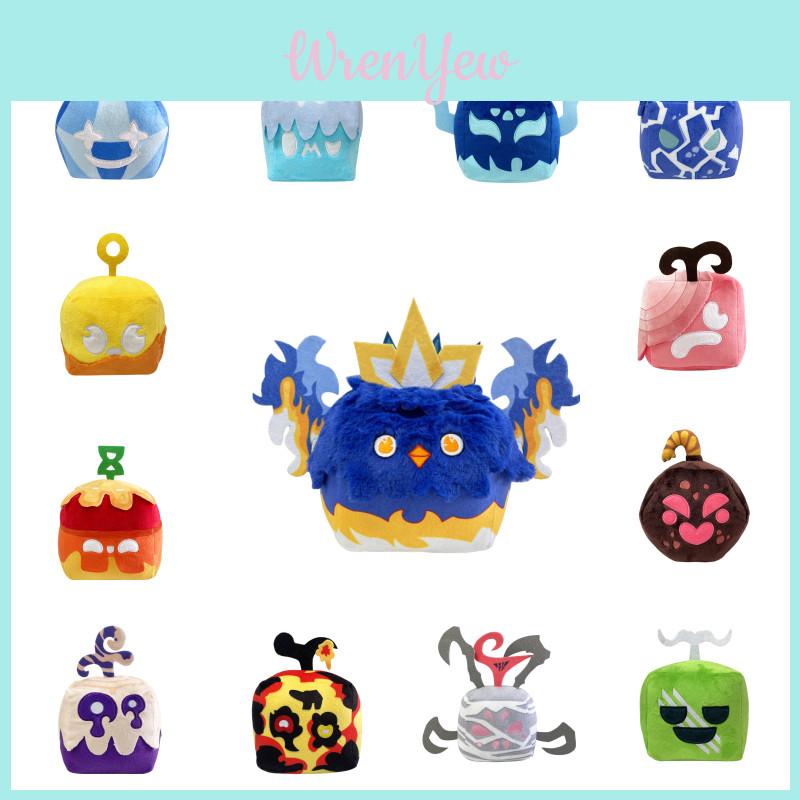 Милая плюшевая игрушка Blox Fruits высотой 15 см, мягкая и приятная на ощупь, набивная игрушка