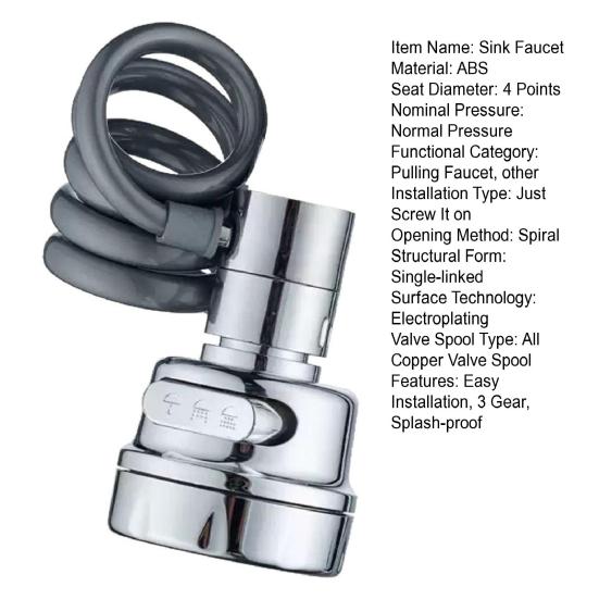 Удлинитель для смесителя для раковины с вращением на 360 градусов, фильтрующая трубка, кран для экономии воды, 3 режима, регулируемый смеситель, кухонные гаджеты, аксессуары