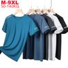 Мужские футболки больших размеров 6xl 7xl 8xl 9xl с коротким рукавом, Мужская летняя крутая быстросохнущая футболка большого размера, мужская спортивная одежда