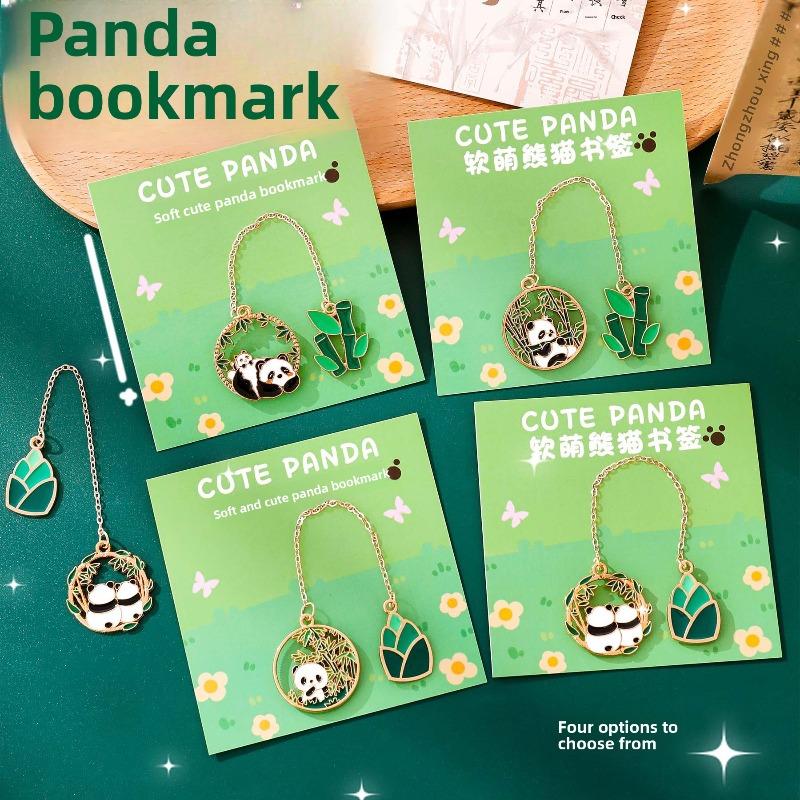 Мультяшная панда, металлическая закладка-цепочка, милый держатель страницы для чтения для студента, канцелярская закладка с высоким уровнем внешнего вида, маленький подарок
