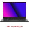 Защитная пленка Clearview с защитой от бликов, твердость 9H, для ЖК-экрана Asus Rog Zephyrus G14
