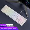USB-клавиатура в панк-стиле с механическими клавишами для игр и офиса