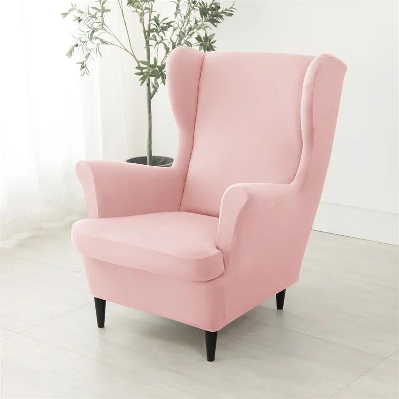 Чехол для кресла Nordic Wing Chair Stretch Cheaper Spandex Armchair Covers Non Slip Washing Relax Sofa Slipcovers with Seat Cushion Covers