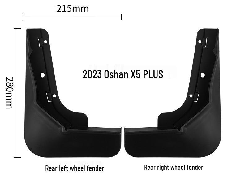 Кожаные брызговики для Changan Oshan X5 Plus (2023-2025)