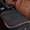 Car Seat Car Car Seat Breathable Car Seat Car Cushion with Backing Cushion, Cushion, Cushion, Cushion, Driver's Cushion, Cushion, Anti-slip