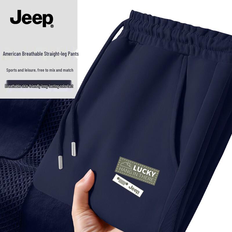 Jeep Мужские летние дышащие сетчатые повседневные брюки прямого кроя