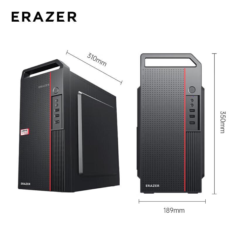 Lenovo Co-E8 i3-13100F Business Desktop PC (CN version)