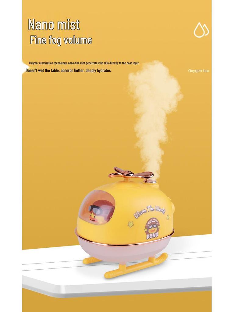 Настольный увлажнитель воздуха в форме вертолета: Мини-очиститель воздуха для ароматерапии с большим объемом распыления для домашних животных и дома