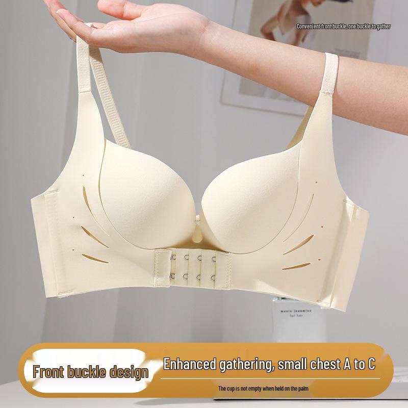 Women's Seamless Front Buckle Push-Up Bra and Panty Set with Comfortable Non-Wired Palm Cup for Smaller Chest Enhancement