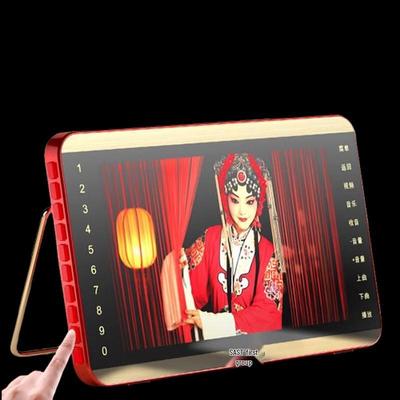 SAST V168 Портативный медиаплеер для пожилых людей с дисплеем, китайская вилка (адаптер в комплекте)