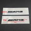 YEW1 AMG Maybach 4 Matic Emblem Decal Car Sticker Accessories For Mercedes Benz Brabus Smart W204 GLC CLA W205 W203 W206 W108 W124