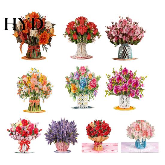 Delicate Cutting Card Forever-Blooming 3D Pop-Up Flower Handmade Recyclable Paper Tactile Experience Eternal Romantic Memories Valentines