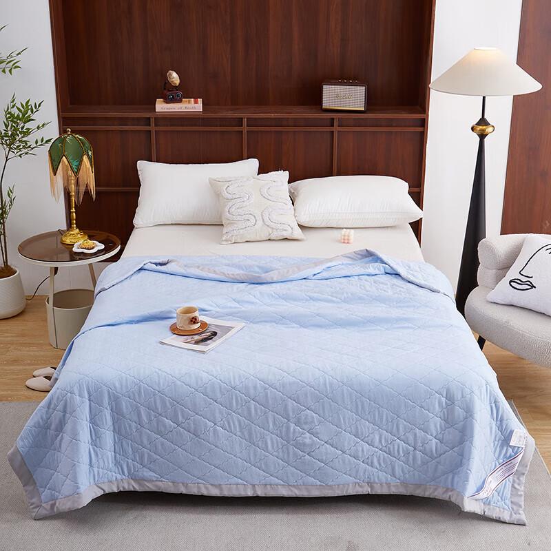 Bamboo Charcoal Antibacterial Summer Quilt