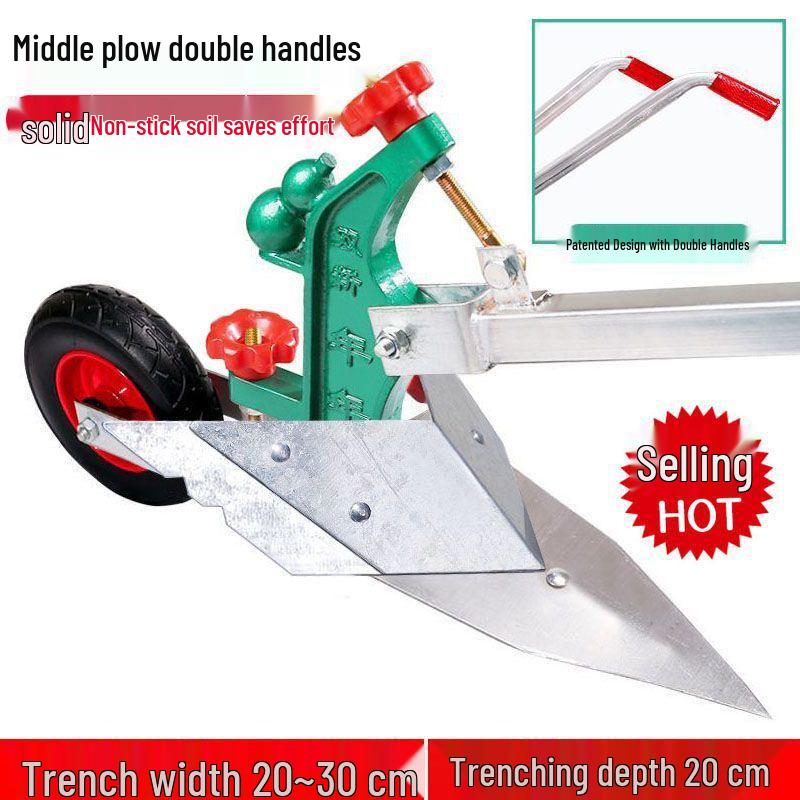 Manual Hand-Pulled Plow: Micro-Tiller & Ridger - Ideal for Seniors and Home Use