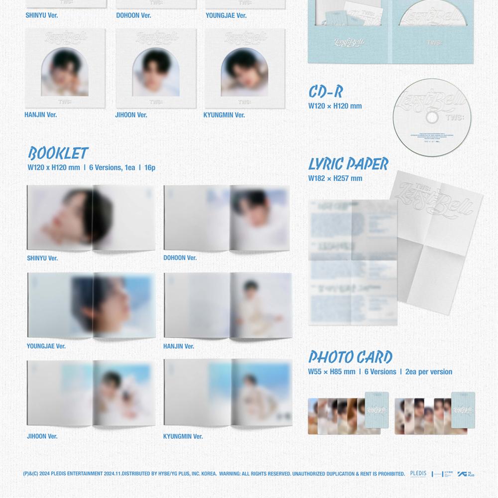 TWS Последний звонок (КОМПАКТ вер.)