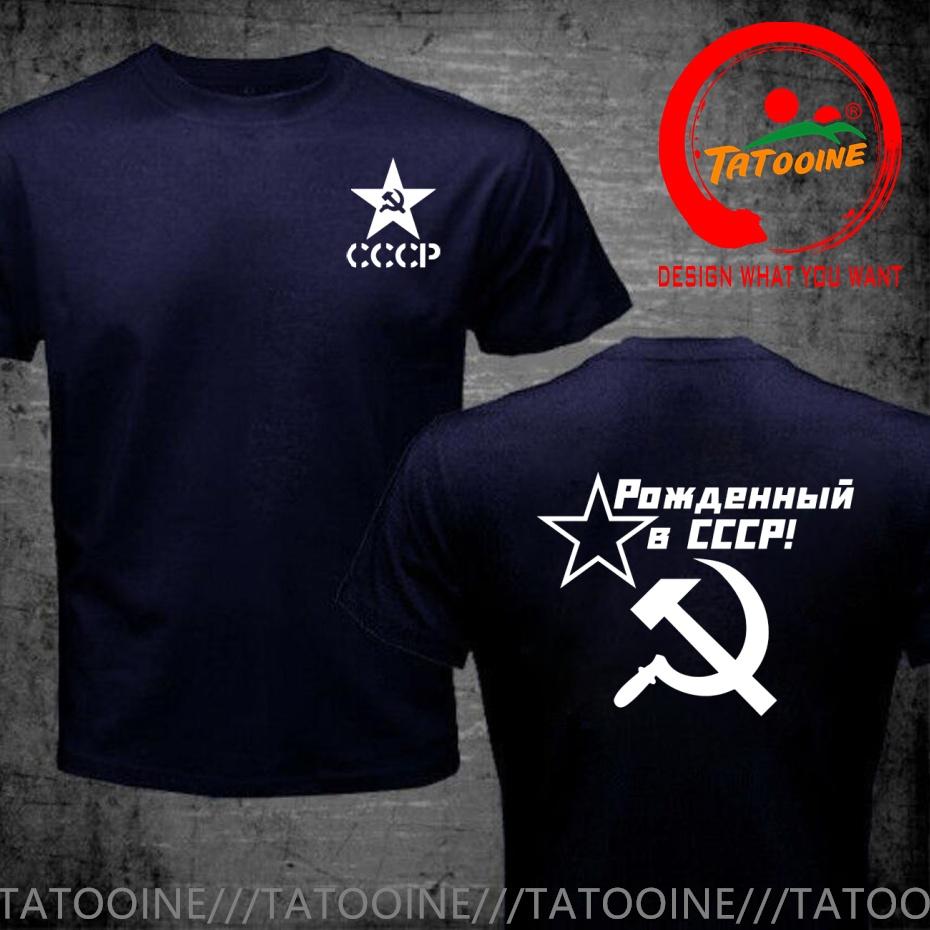 Funny Design CCCP Born in the USSR Pioneer Lenin Soviet Union SRed Doublet Unisex Fashion Trendy Casual Clothing Stylish Tops Tee