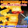 Быстродействующий пластырь для облегчения ишиаса - Помощь для мобильности пожилых людей (Приятный для кожи поясничный комфорт)