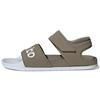 Шлепанцы Adilette 'Cargo' F35414