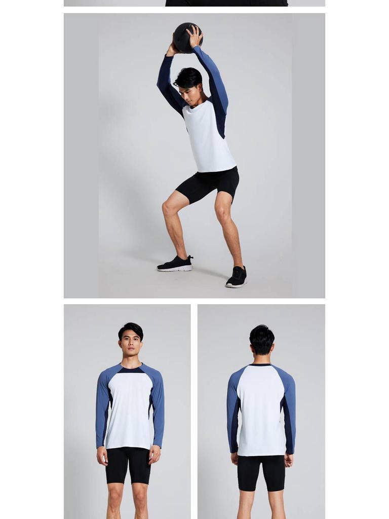 Мужская спортивная рубашка с длинным рукавом быстросохнущая для осени/зимы - Идеально подходит для баскетбола, бега и активного отдыха