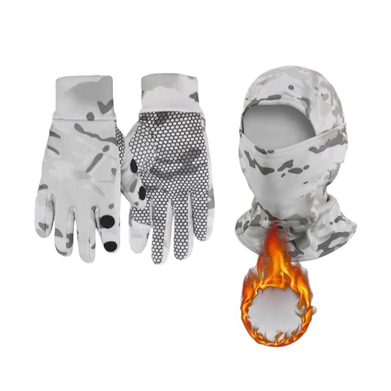 Camouflage Thermal Face Mask & Gloves Set