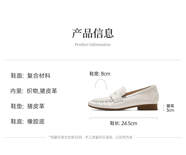 Senda Lefu Women's 2026 Autumn New Commuting Comfortable Low Heel Solid Color Single Shoe WP094CA6