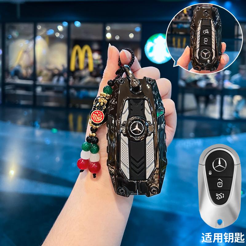 TXF4   Key Fob Cover for Benz Key Case Protector Shell for Benz A-B-C Class S-Class G-Class E-Class CLA GLB CLS GLE GLC