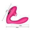 Vagina Sucking Wearable Vibrator 10 Speeds Vibrating Sucker Suction Clitoris Stimulator Flexible Oral Sex Toy