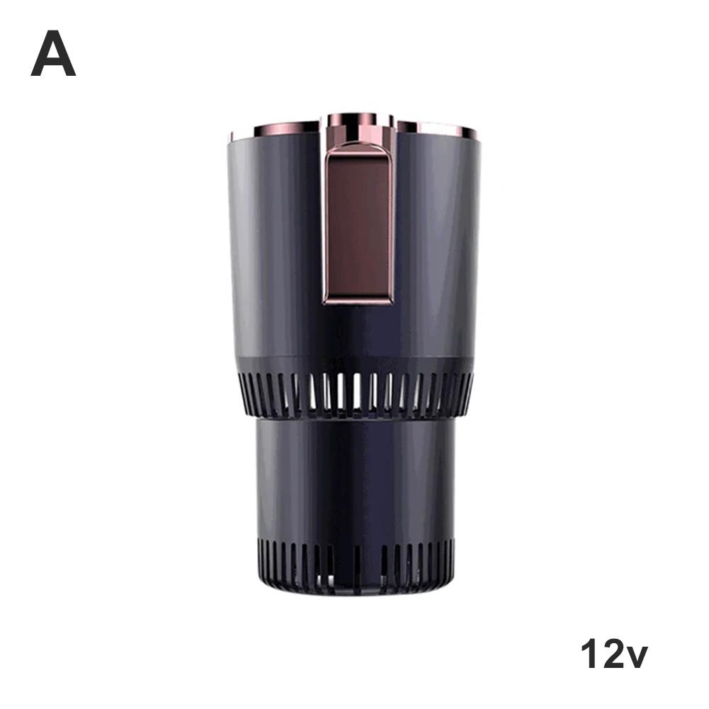 Автомобильный держатель для холодной и горячей воды с сенсорным экраном, банка для напитков, умный цифровой дисплей, автомобильный держатель для стаканов, охладитель, обогреватель, домашний кемпинг, путешествия, автомобильный держатель для стаканов