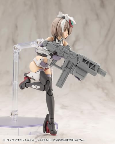 Kotobukiya Поддержка моделирования MSG Товары Оружейный блок 49 Stride SMG Общая длина Приблизительно. Пластиковая модель размером 80 мм, не масштабированная