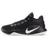 Zoom Hyperdunk Low 2016 'Черно-белый' 844363-001