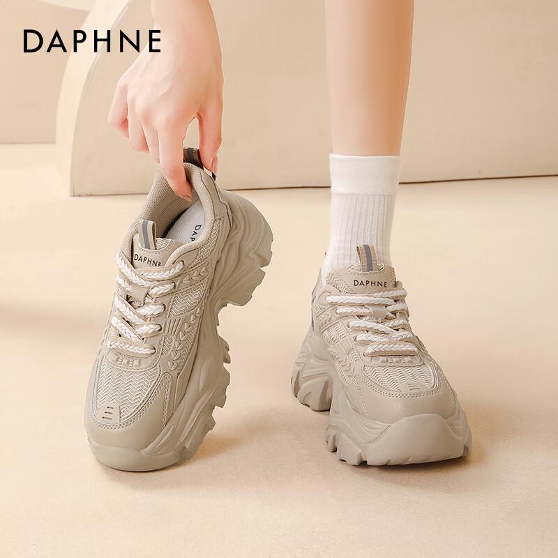 Женские дышащие кроссовки на платформе 'Dad' Daphne